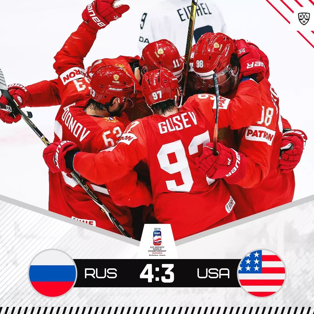 开云平台-捷克国家队取得胜利，实现卫冕之路晋级