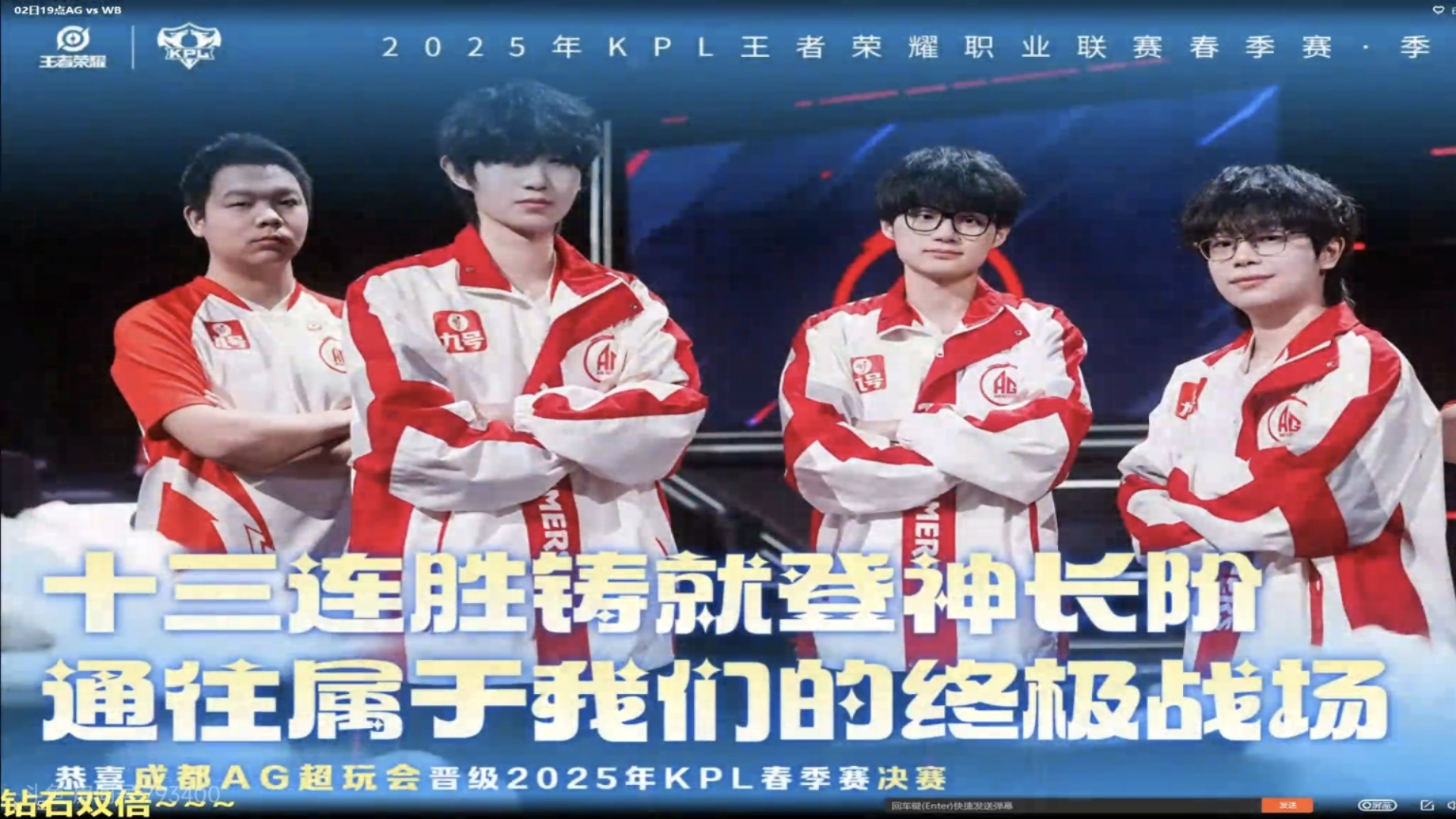 开云下载-关于FLY血洗GEN，Uzi打出惊人五杀强强对话成都决赛之夜，成为赛场最大亮点的信息